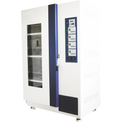 SOĞUTMALI ÇALKALAMALI ÇOKLU İNKÜBATÖRLER